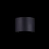 FULTON BLACK - Outdoor Wall Lamps