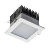 GILDOR - Recessed Ceiling Lights