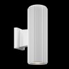 RANDO Double Wall White - Outdoor Wall Lamps