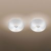 CIRCUS pl - Ceiling Lamps / Ceiling Lights