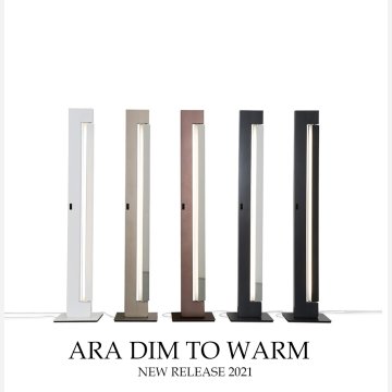 ARA DTW - Floor Lamps