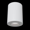 ATOM WHITE - Φωτιστικά Οροφής LED & Πάνελ