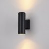 BOWERY Double - Outdoor Wall Lamps
