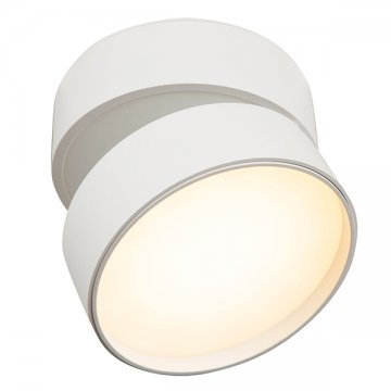 ONDA WHITE - Ceiling Lamps / Ceiling Lights