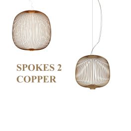 SPOKES 2 COPPER - Κρεμαστά Φωτιστικά