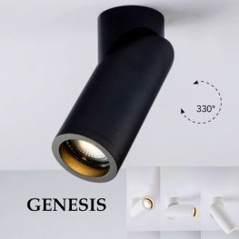 GENESIS Spotlight - Σποτ Οροφής / Τοίχου