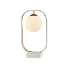 AVOLA White/Gold t - Πορτατίφ/Επιτραπέζια Φωτιστικά