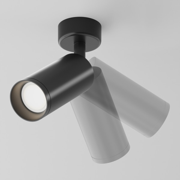 FOCUS BLACK SPOTLIGHT