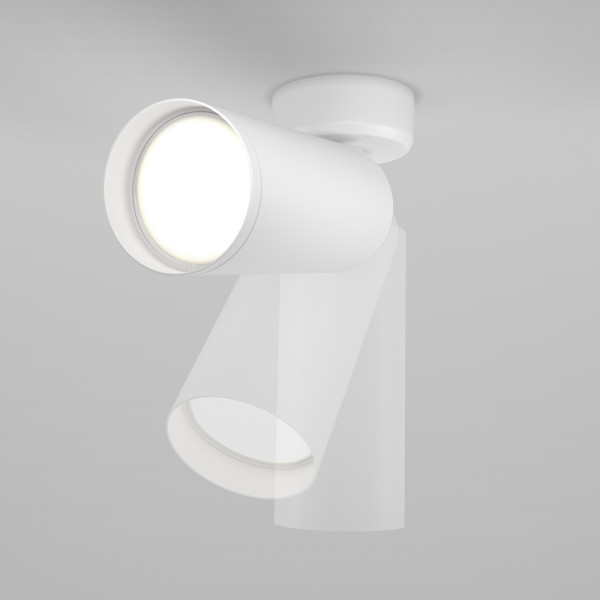 FOCUS WHITE SPOTLIGHT
