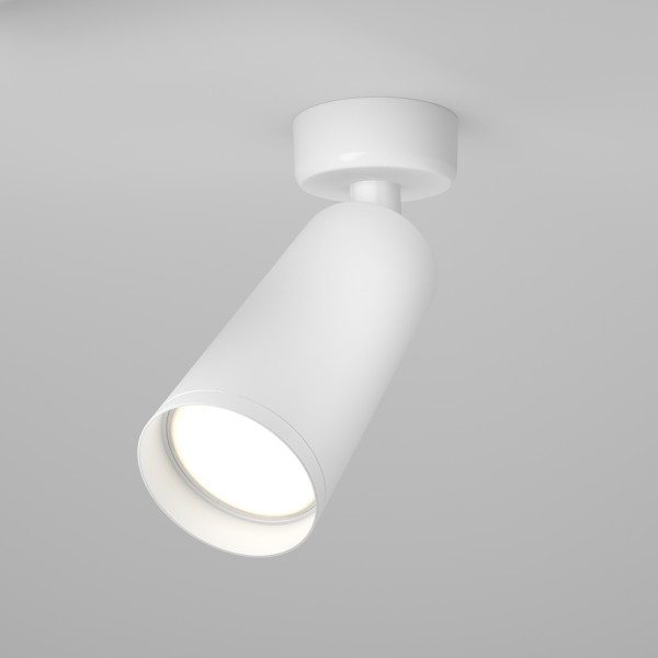 FOCUS WHITE SPOTLIGHT