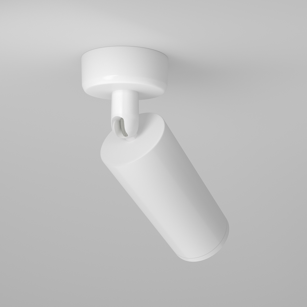 FOCUS WHITE SPOTLIGHT